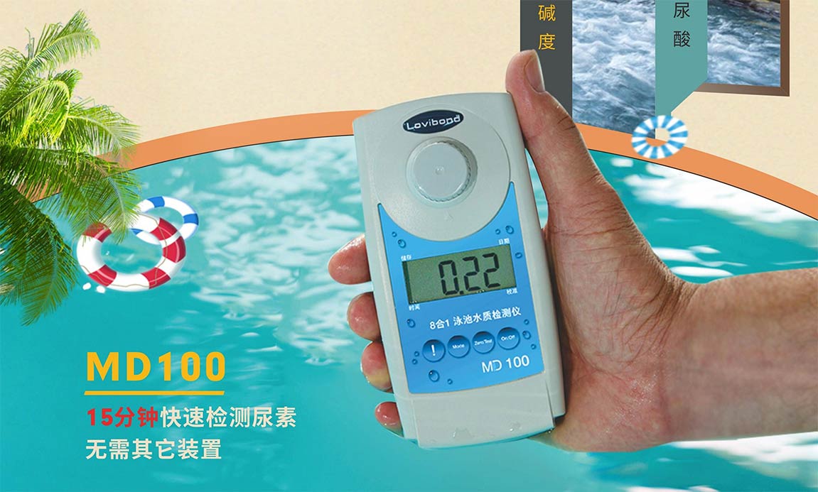 MD100-海報(bào).jpg